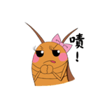 wulitou cockroach family（個別スタンプ：26）