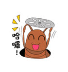wulitou cockroach family（個別スタンプ：32）