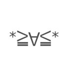 吹き出し＋顔文字（個別スタンプ：2）