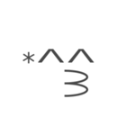 吹き出し＋顔文字（個別スタンプ：9）