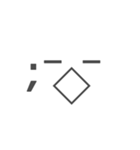 吹き出し＋顔文字（個別スタンプ：11）