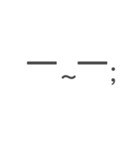 吹き出し＋顔文字（個別スタンプ：12）