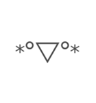吹き出し＋顔文字（個別スタンプ：16）