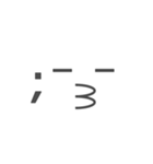 吹き出し＋顔文字（個別スタンプ：19）