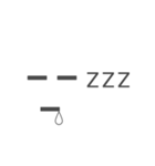 吹き出し＋顔文字（個別スタンプ：23）