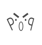吹き出し＋顔文字（個別スタンプ：24）
