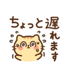 にゃんこの敬語スタンプ（個別スタンプ：35）