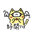 on cat planet（個別スタンプ：2）