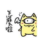 on cat planet（個別スタンプ：3）