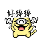 on cat planet（個別スタンプ：6）