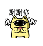 on cat planet（個別スタンプ：7）