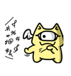 on cat planet（個別スタンプ：10）