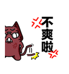 on cat planet（個別スタンプ：12）