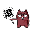 on cat planet（個別スタンプ：15）