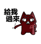on cat planet（個別スタンプ：16）