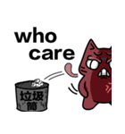 on cat planet（個別スタンプ：18）