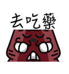 on cat planet（個別スタンプ：20）