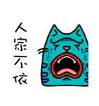 on cat planet（個別スタンプ：24）