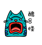 on cat planet（個別スタンプ：25）