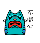 on cat planet（個別スタンプ：26）