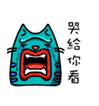 on cat planet（個別スタンプ：27）