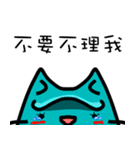 on cat planet（個別スタンプ：28）
