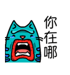 on cat planet（個別スタンプ：29）