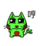 on cat planet（個別スタンプ：31）