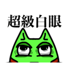 on cat planet（個別スタンプ：32）