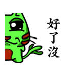 on cat planet（個別スタンプ：34）