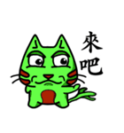 on cat planet（個別スタンプ：35）