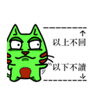 on cat planet（個別スタンプ：39）