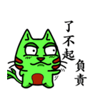on cat planet（個別スタンプ：40）