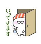 おすっしぃ（個別スタンプ：33）