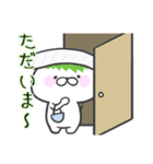 おすっしぃ（個別スタンプ：38）