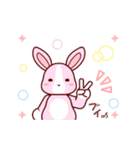 ソフトミックス☆挨拶♪ウサギ（個別スタンプ：4）