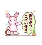 ソフトミックス☆挨拶♪ウサギ（個別スタンプ：11）