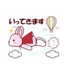 ソフトミックス☆挨拶♪ウサギ（個別スタンプ：13）