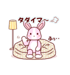 ソフトミックス☆挨拶♪ウサギ（個別スタンプ：15）