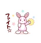 ソフトミックス☆挨拶♪ウサギ（個別スタンプ：20）