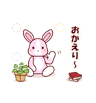 ソフトミックス☆挨拶♪ウサギ（個別スタンプ：21）