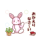 ソフトミックス☆挨拶♪ウサギ（個別スタンプ：22）