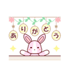 ソフトミックス☆挨拶♪ウサギ（個別スタンプ：30）