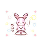 ソフトミックス☆挨拶♪ウサギ（個別スタンプ：32）