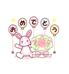 ソフトミックス☆挨拶♪ウサギ（個別スタンプ：37）