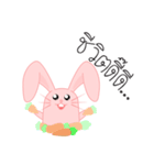 Cute Rabbit Pink（個別スタンプ：4）