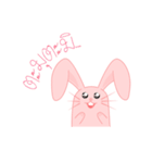 Cute Rabbit Pink（個別スタンプ：5）