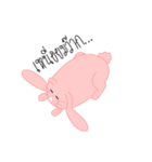 Cute Rabbit Pink（個別スタンプ：7）