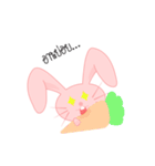 Cute Rabbit Pink（個別スタンプ：8）