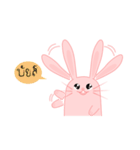 Cute Rabbit Pink（個別スタンプ：9）
